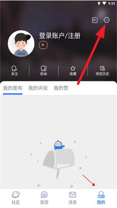 colg地下城与勇士