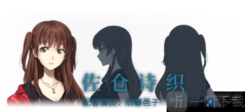 泡沫冬景完整版