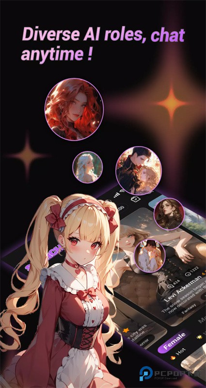 Cupid AI角色扮演app