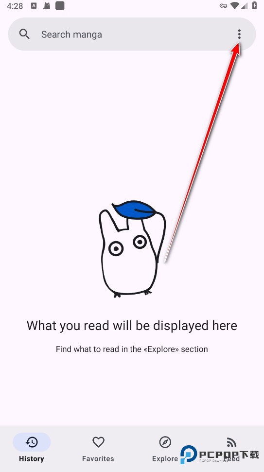 Kotatsu官方最新版