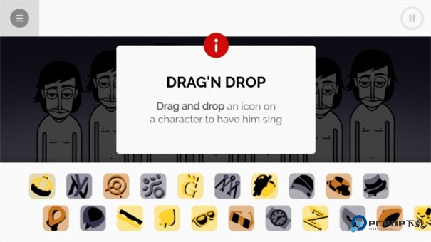 节奏盒子Lovit模组