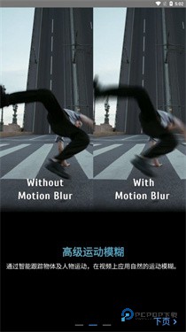timecut补帧