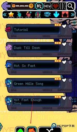 腐败节拍黑暗之战