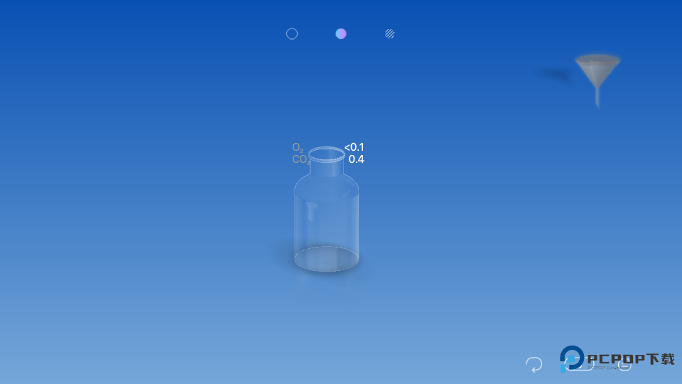 虚拟化学实验室中文版