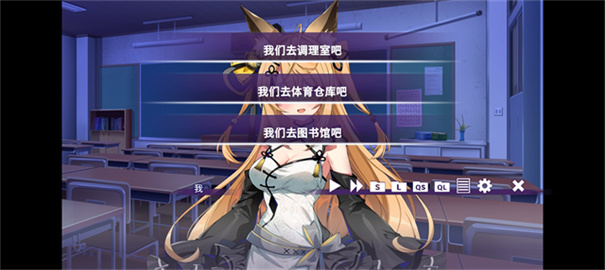 请快来吧狐莉小姐