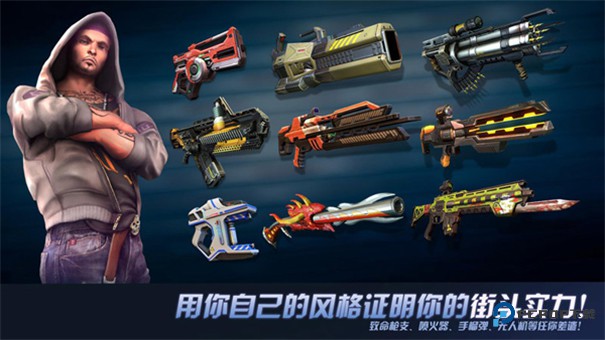 孤胆车神维加斯官方正版