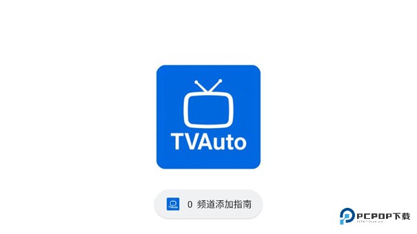 TVAuto