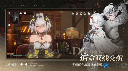 二重螺旋云游戏