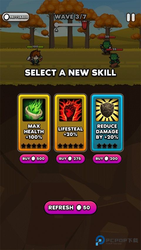 纸杯英雄游戏玩法5