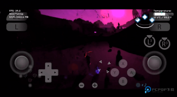 Citron模拟器安卓版