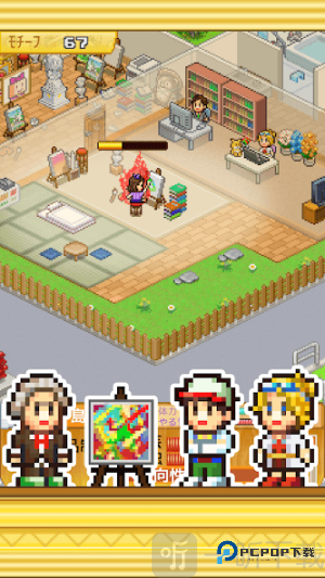 开罗皇家画廊学院