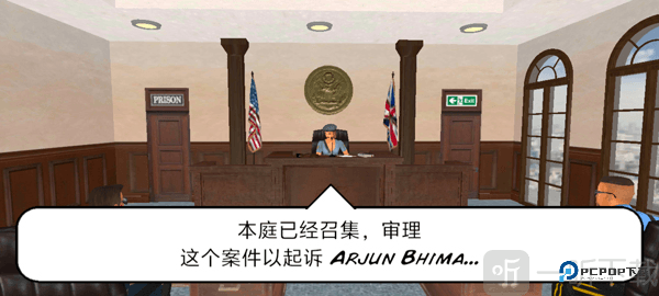 暴走监狱3汉化版