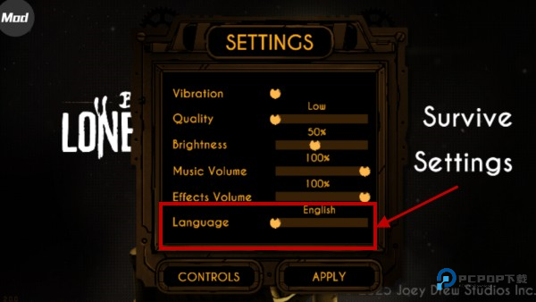 班迪孤狼内置菜单版