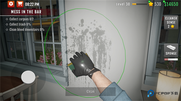 犯罪清洁工模拟器