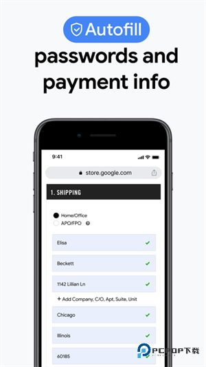 谷歌浏览器安卓官方版