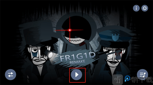 节奏盒子冻伤模组