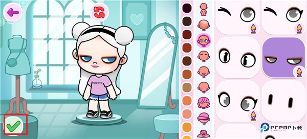 阿凡达世界地铁站版本