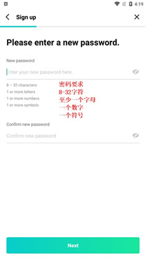 Weverse安卓版下载v1.18.5