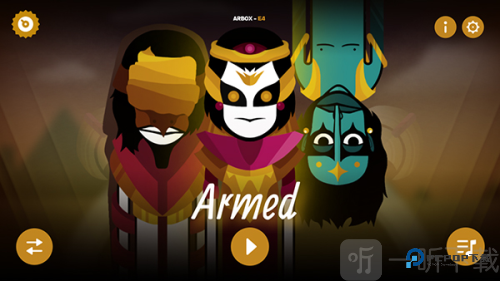 节奏盒子埃及模组