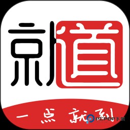 就道官方版1.0.4最新版