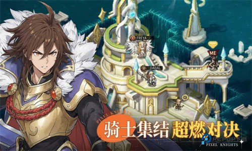 星之旅人国际服