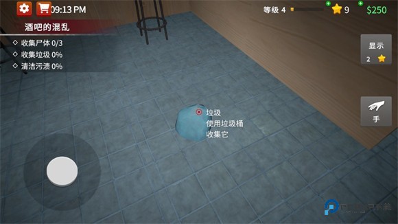 犯罪清洁工模拟器游戏攻略2