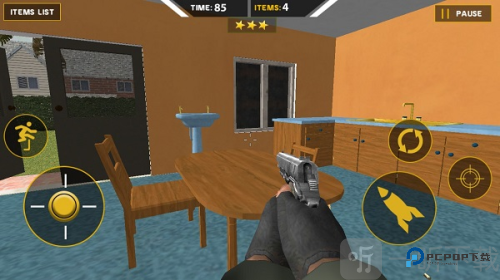 拆了隔壁老王家