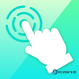 模拟点击app软件安卓下载