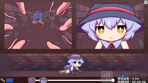 kitukituhole中文版