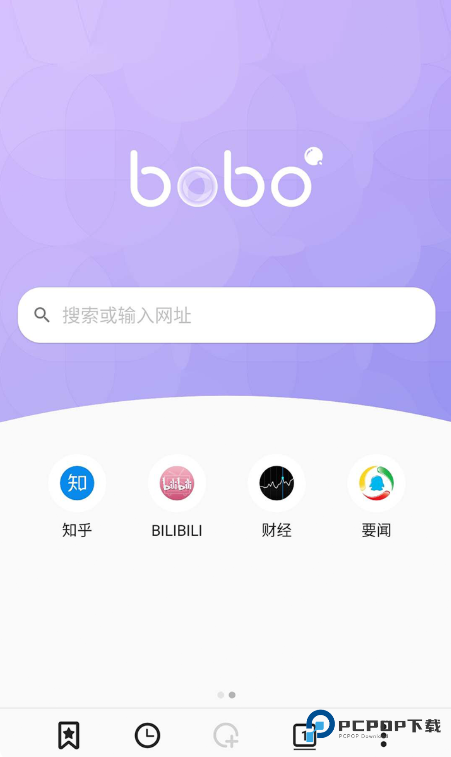 啵啵浏览器海外谷歌版