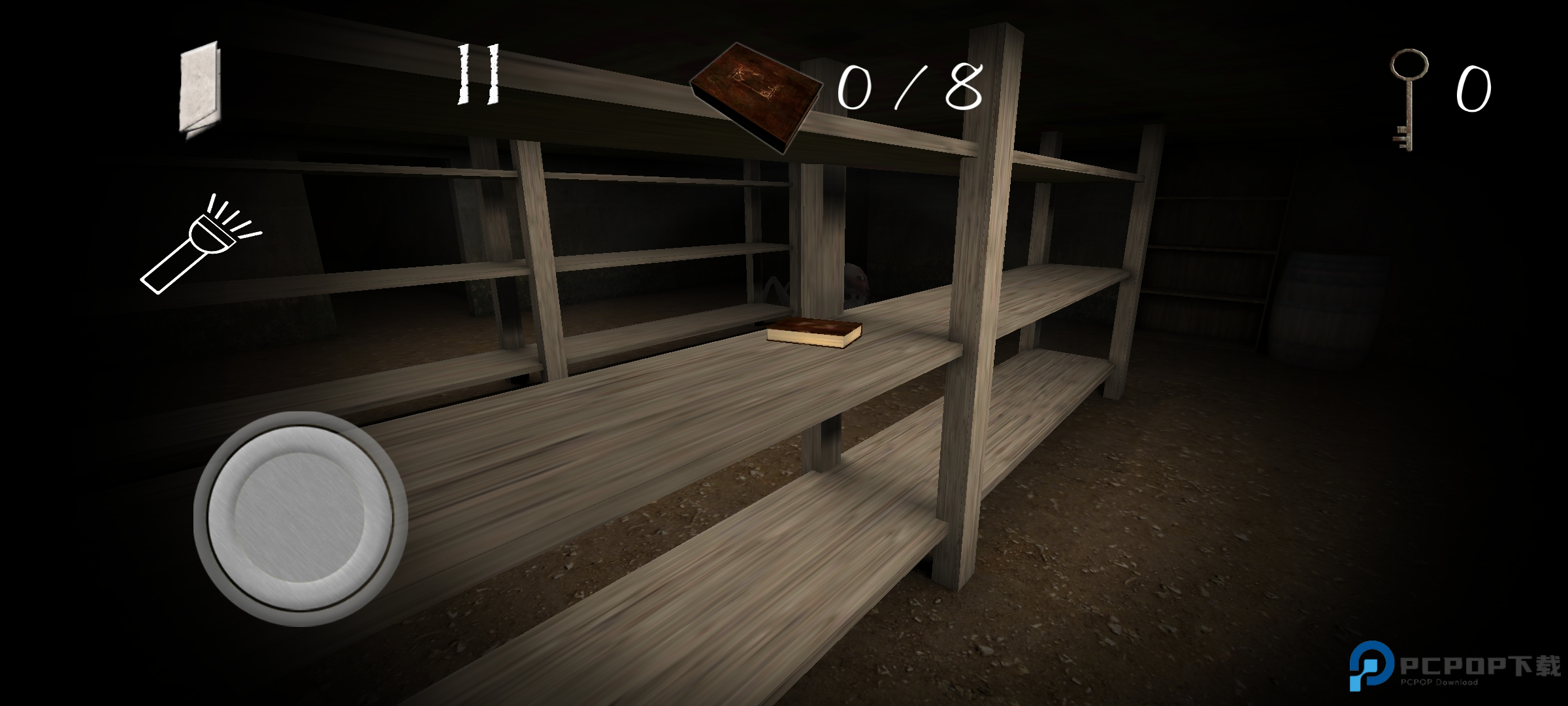 兰德里纳河的地下室2