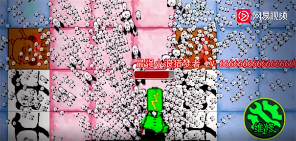 猛鬼宿舍开朗版