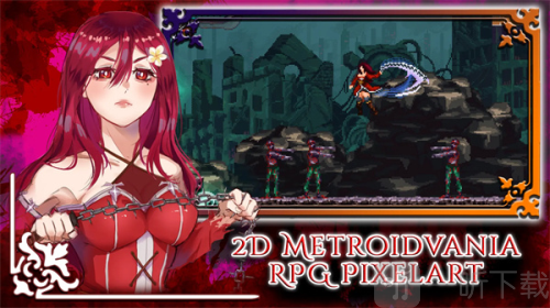 托兹哈之夜炼金术士团