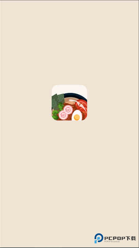 专注面馆免费版