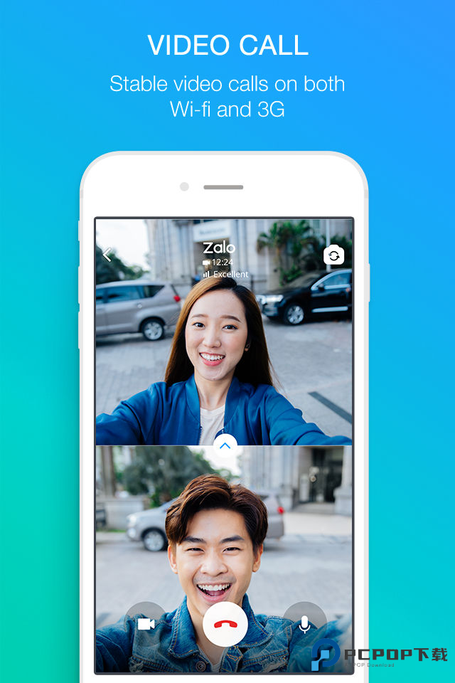 中文版zalo
