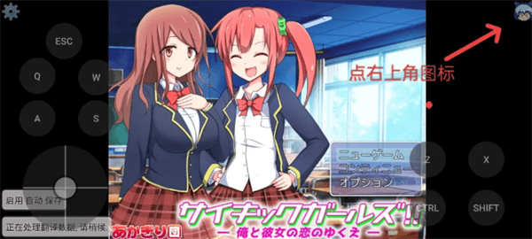 mtool工具官方版