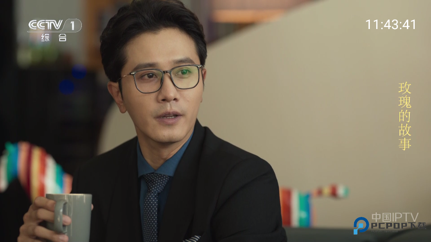 你的电视tv新版软件