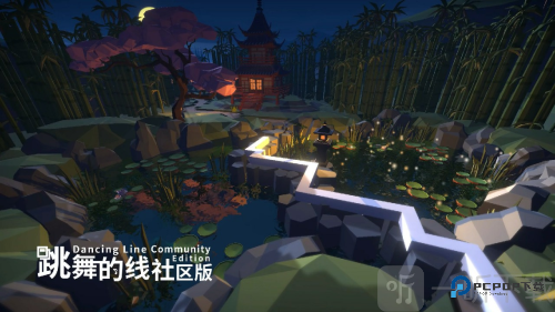 跳舞的线社区版