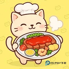 烹饪大师完美大餐