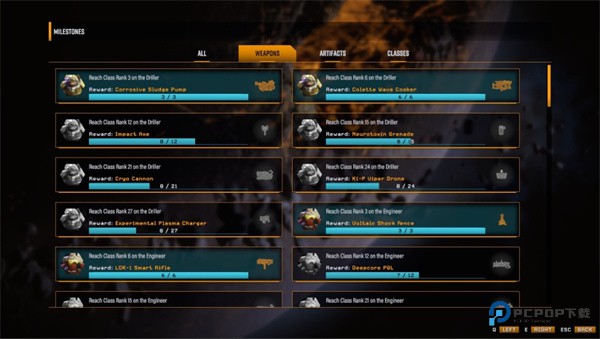 深岩银河幸存者