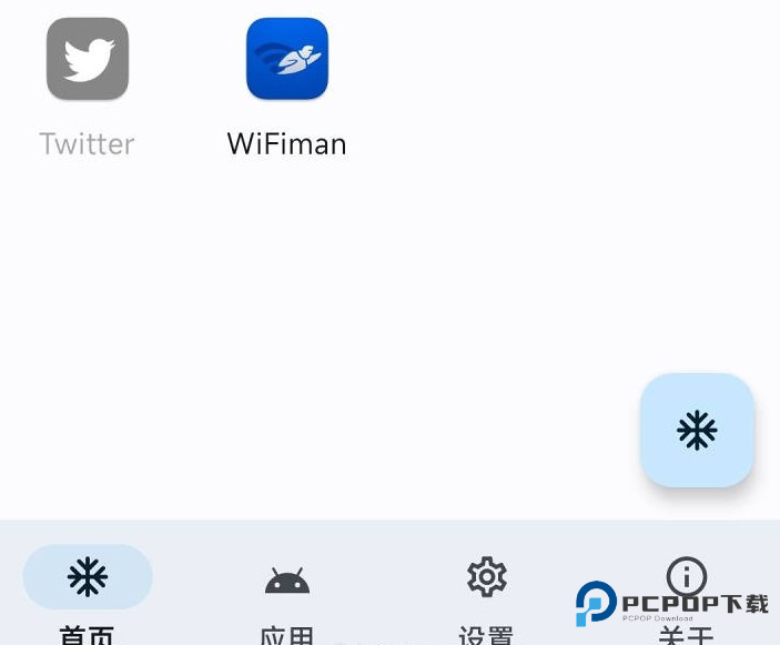 Dhizuku怎么激活4