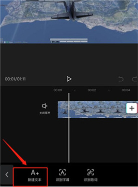 capcut剪映国际版v12.5.0