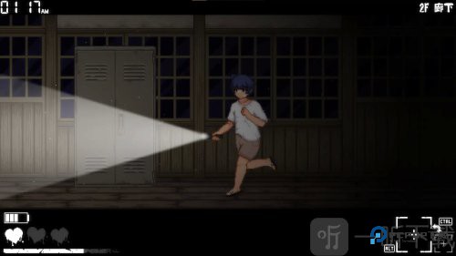 放学后的捉迷藏