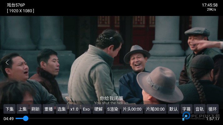 大黄蜂影仓tv版