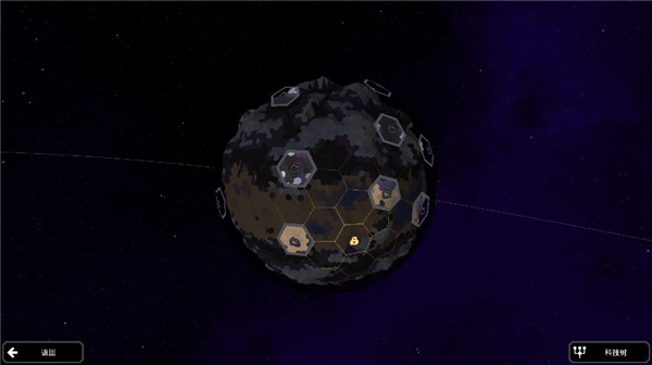 mindustry像素工厂