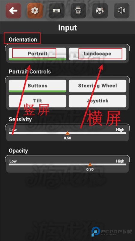 车手公路英雄测试版