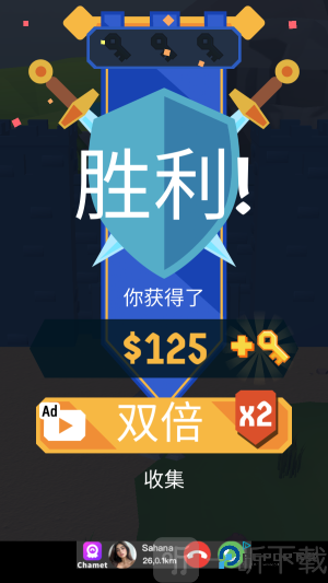 扎死你个小妖精