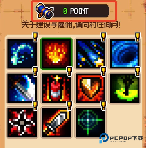 猫女生存中文版