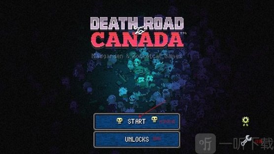 死亡之路加拿大