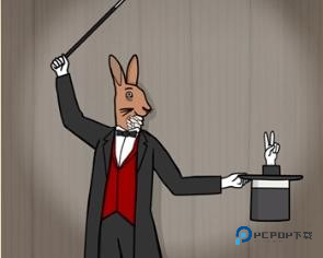 兔子先生的魔法秀